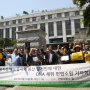 20110616 DNA법 헌법소원 기자회견